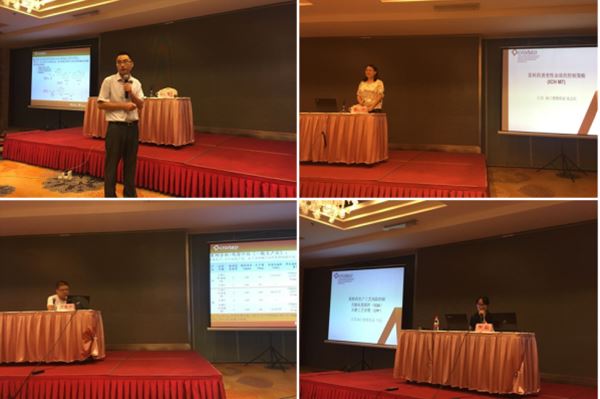 LY体育·(国际)官方网站-lysport药业受邀参与国家食品药品监督管理总局高级研修学院授课