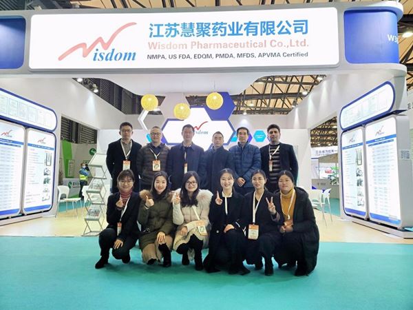 LY体育·(国际)官方网站-lysport药业参加上海CPhI China 2020