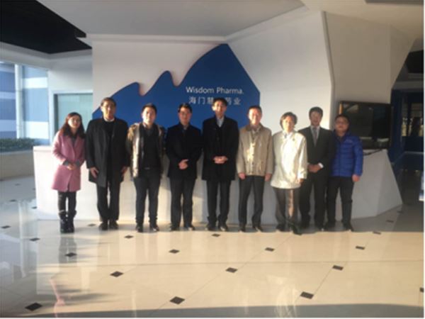 日本住友制药来访LY体育·(国际)官方网站-lysport药业